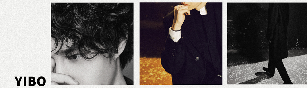 The Wisdom of Wang Yibo