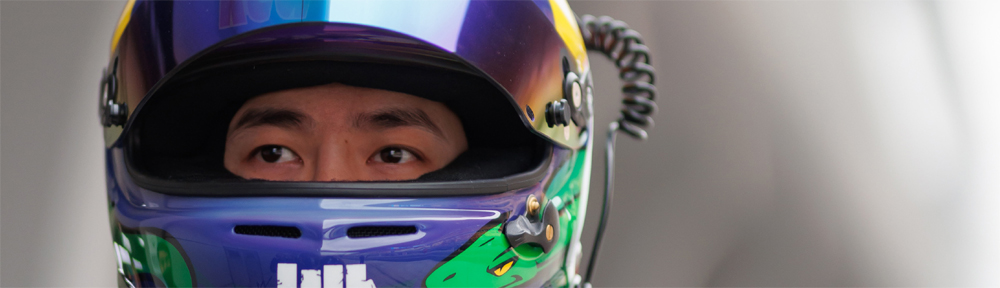 The Wisdom of Wang Yibo