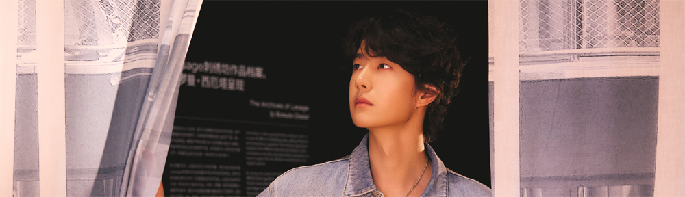 The Wisdom of Wang Yibo